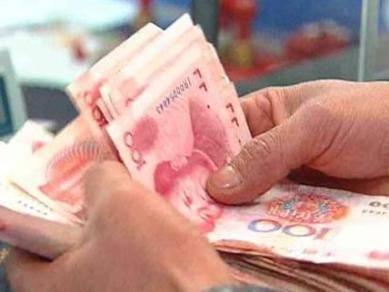 個人pos機(jī)哪里買？銀行不給辦理怎么辦呢？