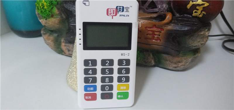 POS機辦理哪些POS機品牌是有支付牌照的一清機！