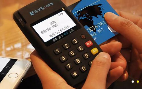 使用手機(jī)pos機(jī)需要注意什么呢？手機(jī)pos機(jī)安全嗎？
