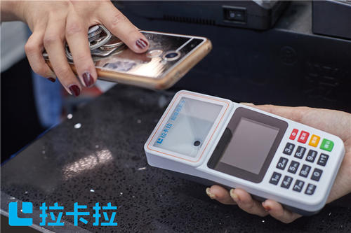 刷個(gè)人信用卡的pos機(jī)該怎么辦理？