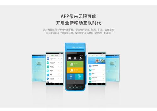 經(jīng)常使用POS機(jī)刷卡，真的能提升信用卡額度嗎？