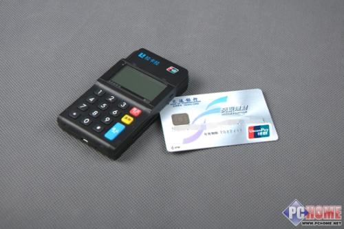 為什么要選擇0.6%費率的POS機？